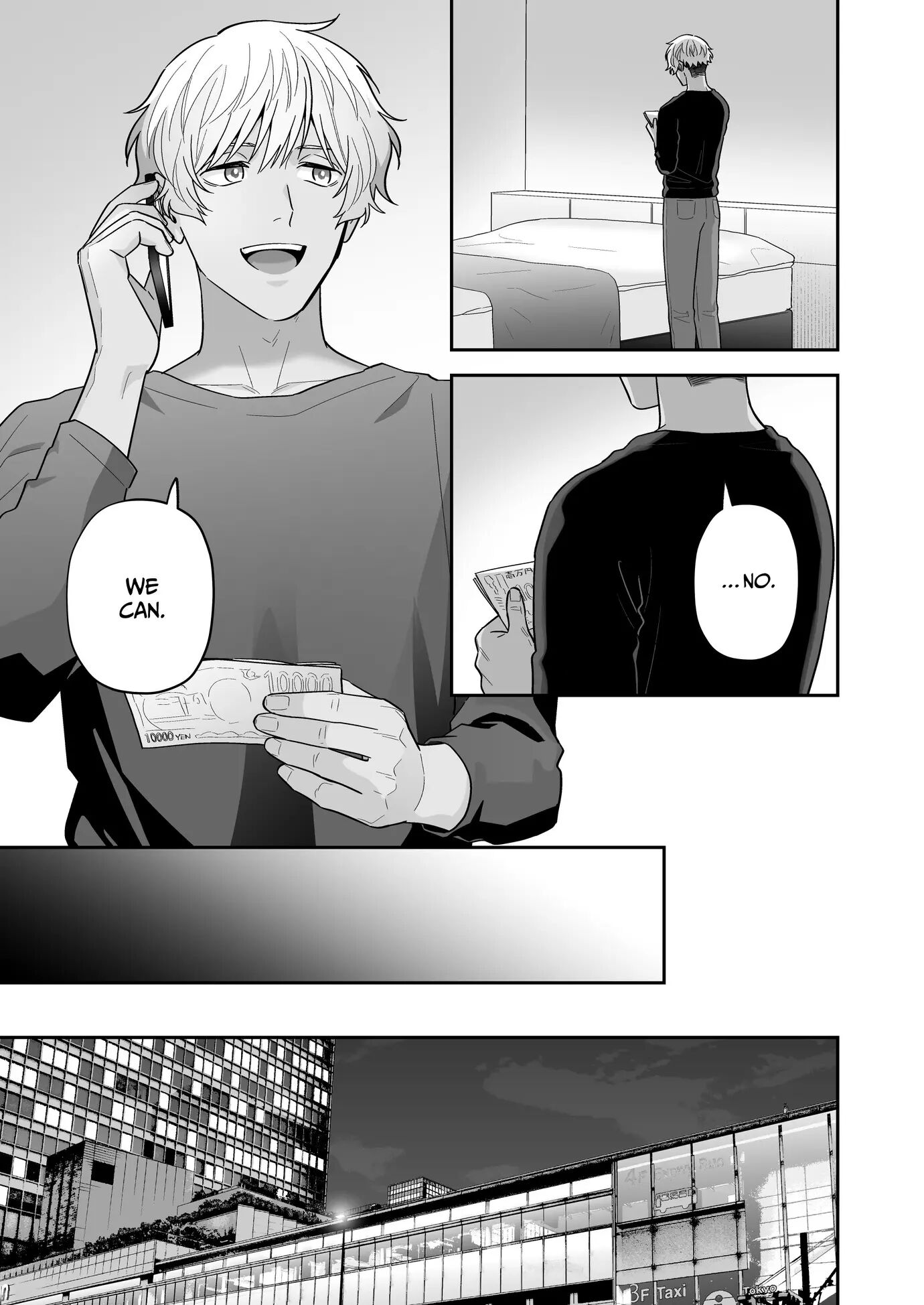 My Beloved Shiro [yaoi] Chapter 1000 Page 69